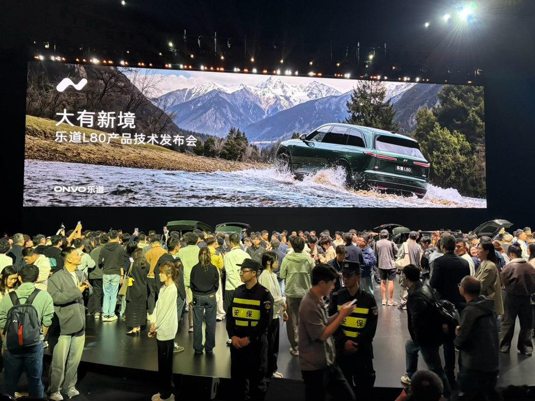 乐道学会了大、管饱、价格到位。