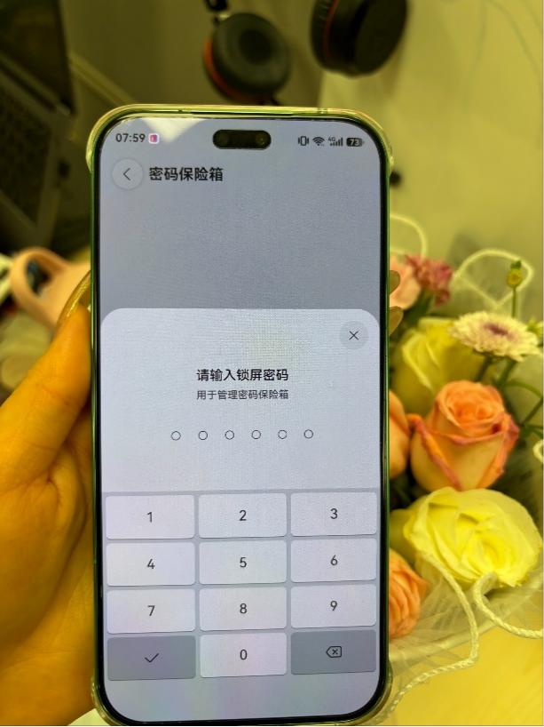 真的是超级好用啊，华为果然没有让我失望！前几天我报名参加了华为nova15系列