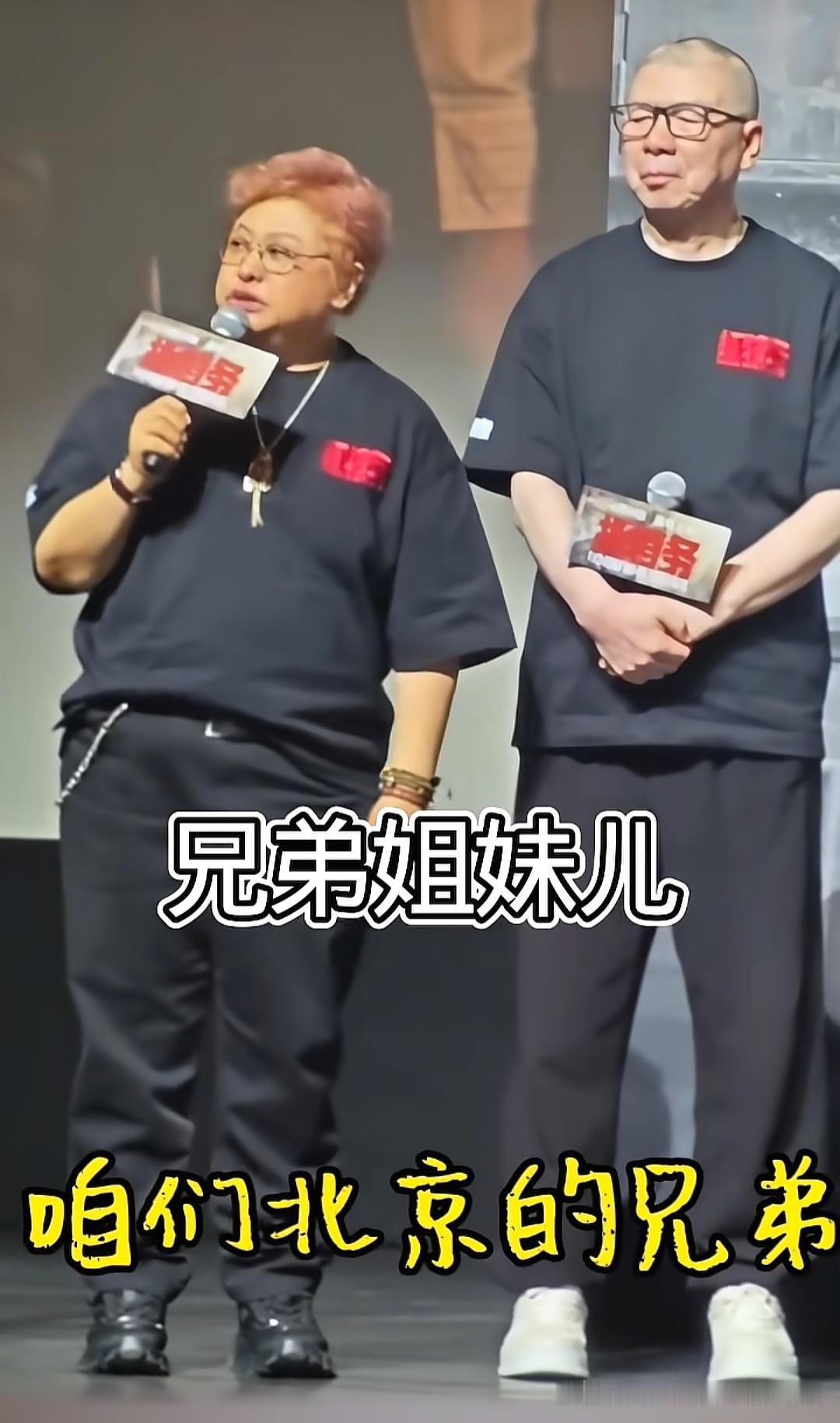 看完《抓特务》，脑子里只有一句话：3亿花在哪里了？就这也要3亿？全片却只有胡同里