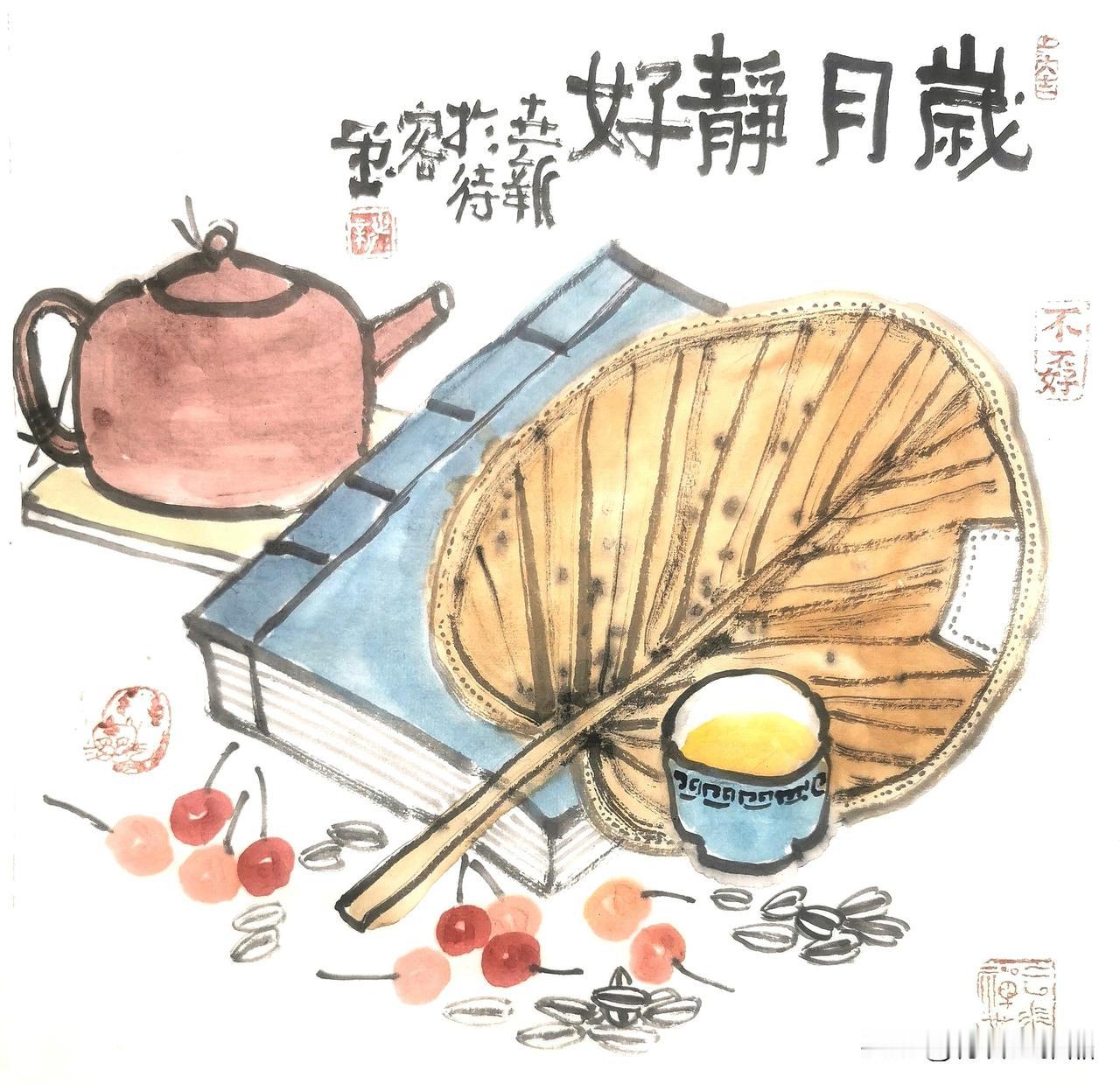 晒出你最好看的国画作品清雅国画对国画感兴趣水墨花鸟国画花鸟水墨国画国画