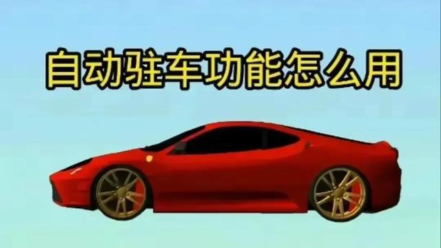 油车跟电车的区别!到底该怎么选?