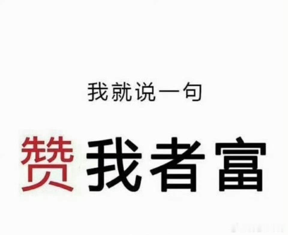 炒股，首先要想清楚你是长线炒股还是短线炒股。长线炒股一般是不需要止损的，跌就分批