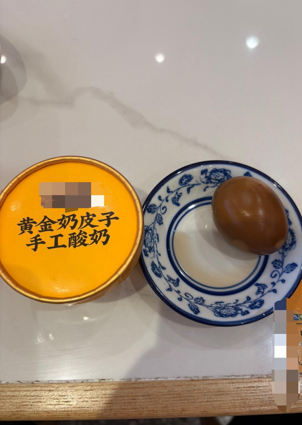 今天在一家面馆吃饭的时候，加了一个卤蛋，朋友说这个是预制的。我说不可能吧，