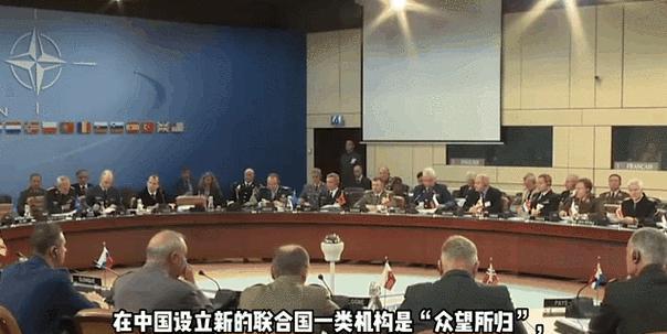 联合国也慌了！国际调解院落户于东方大国！当联合国还在为搬迁总部扯皮时，中国用调解