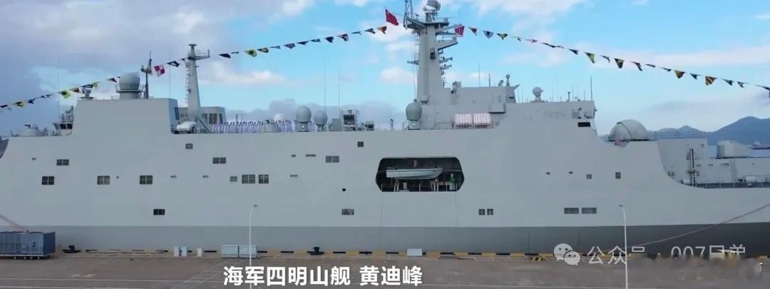 071船坞登陆舰率先安装了燎原1激光拦截系统船坞舰体积大，配属武器少，冗余能量多