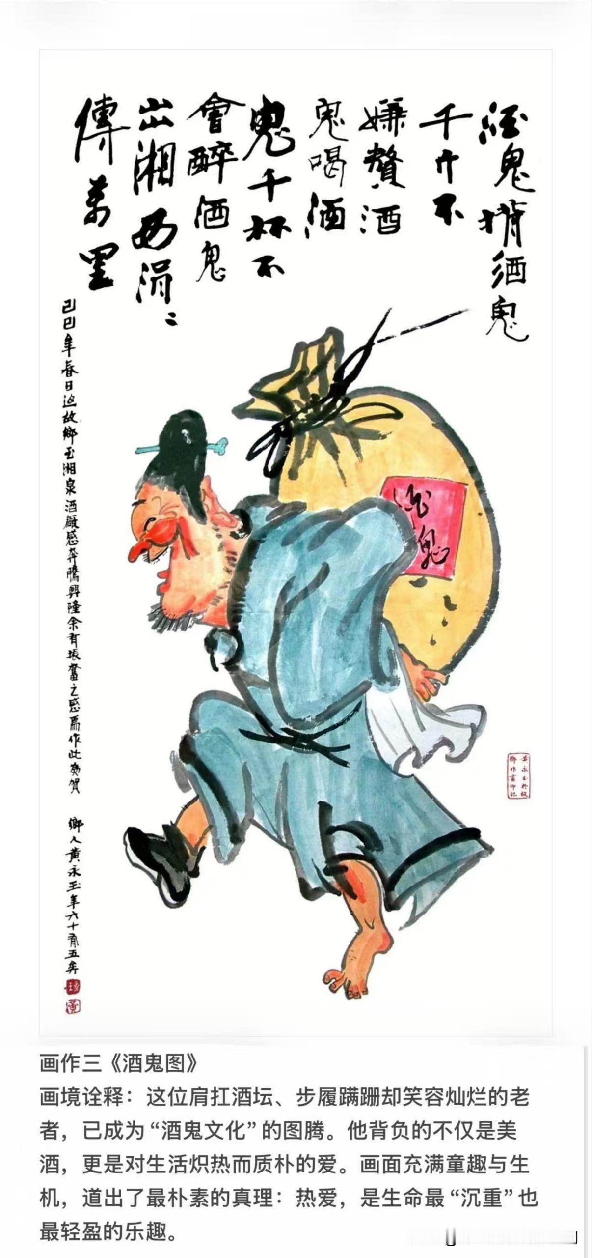 关于千元股，你知道多少？1.源杰科技目前每股1731元，总市值1487.7