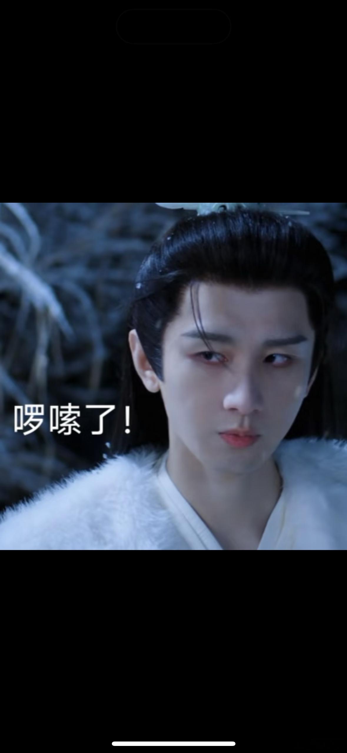 成毅这个出场太漂亮了《长安二十四计》里谢淮安看着斯文，实则战斗力爆棚，铁锹战神