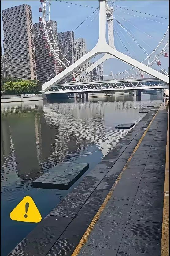 看了天津海河天津之眼母子落水处的这个亲水设计，哪有一点点安全隐患意识呢？这样的设