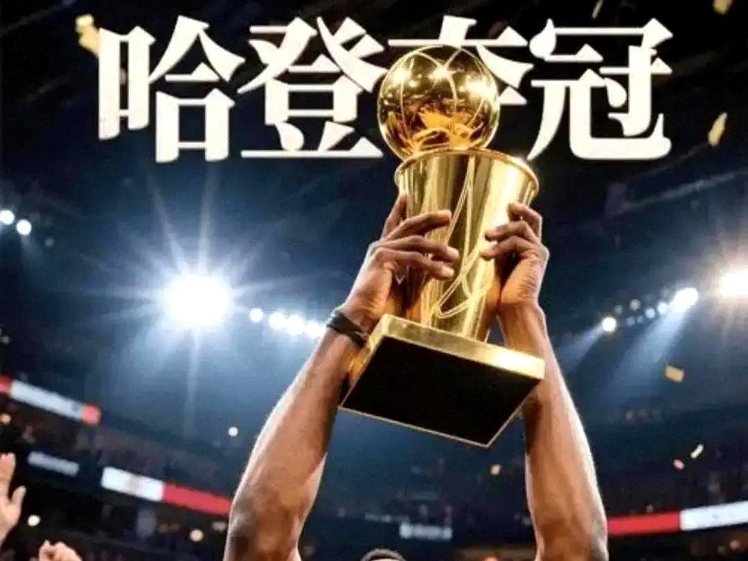 控卫的饭碗，真被中锋和大前锋给抢走了。保罗这老家伙太猛了，直接干到历史助攻榜