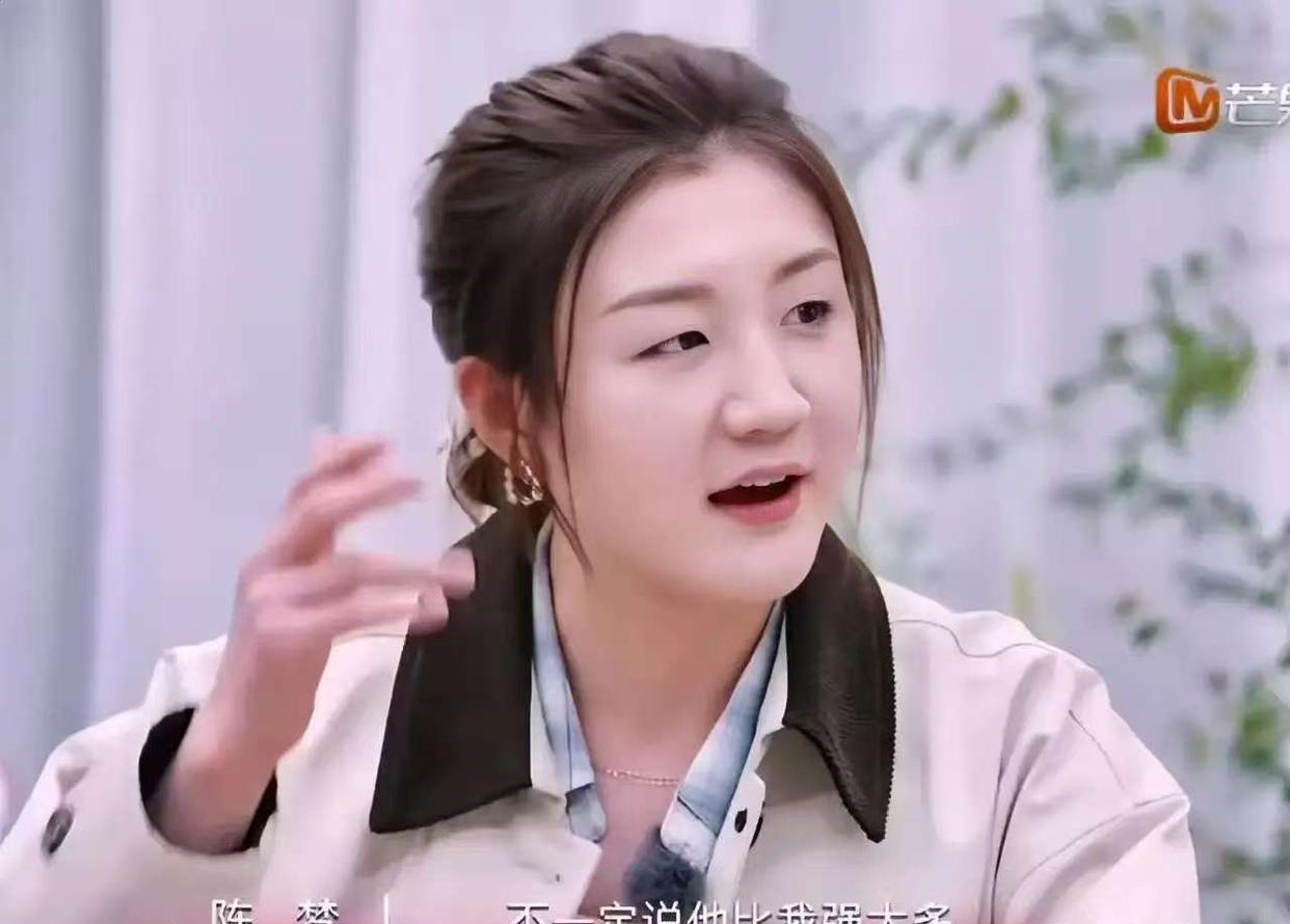 陈梦首谈择偶标准，大家感觉谁合适呢？1、不一定成就比我强，可以和我差不多！