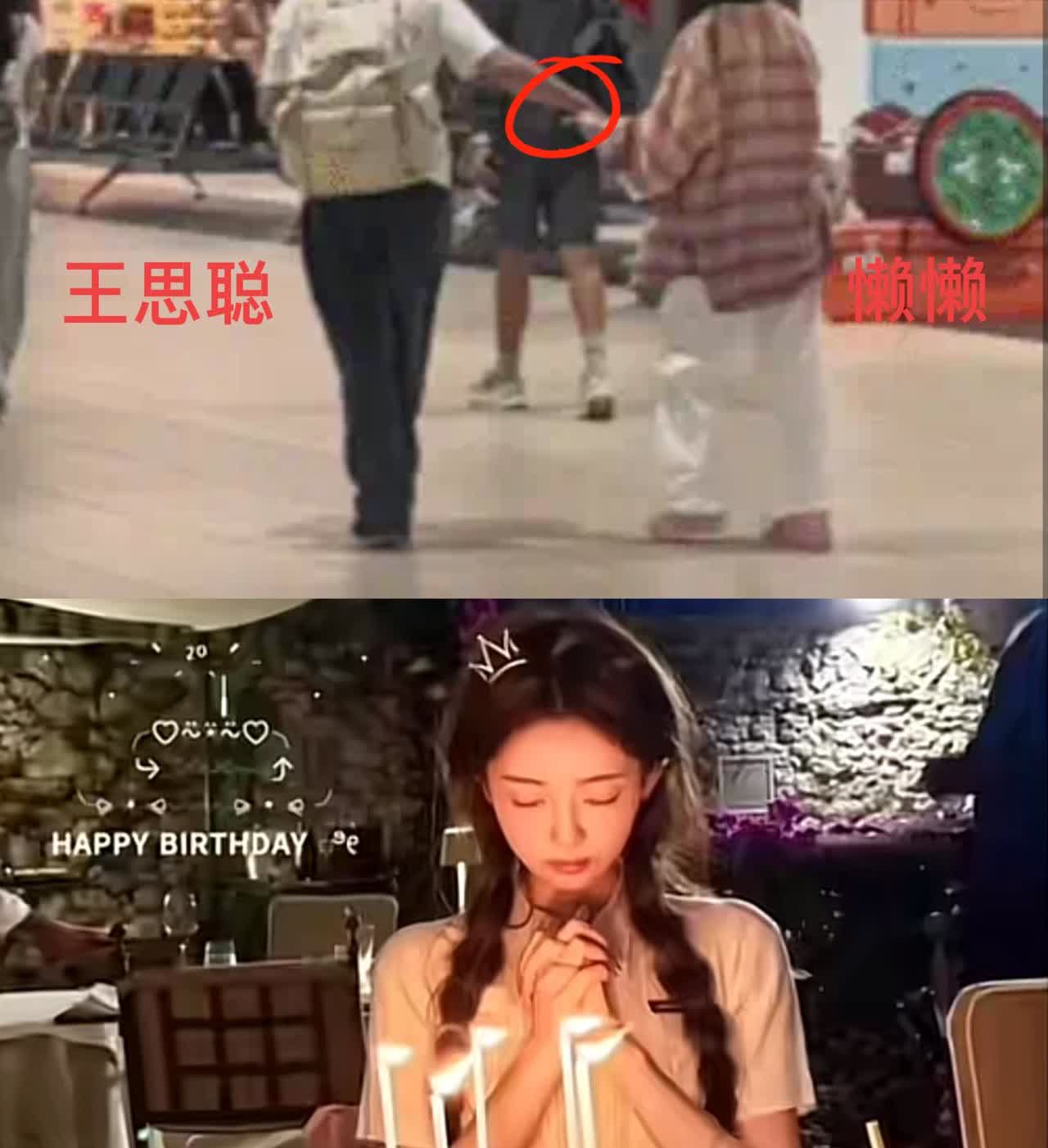 王建林睡着了都要被笑醒了，他可真的是要好好感谢这个叫懒懒的女孩了，你看，