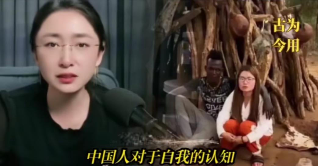 蒙主在直播间里说了一个很扎心的事实，那就是“中国人有很强烈的自恨倾向”！为什么