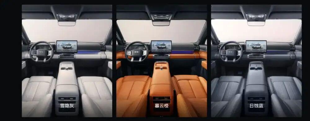 钛7EV闪充版：20万级纯电SUV的“破局者”4月29日方