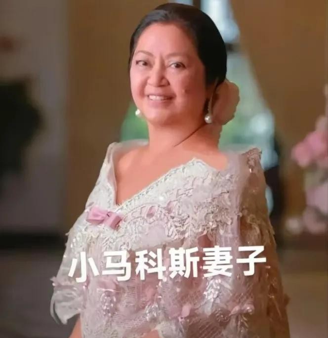 小马科斯妻子在美被捕菲律宾总统小马科斯的妻子在美国洛杉矶机场被捕，原