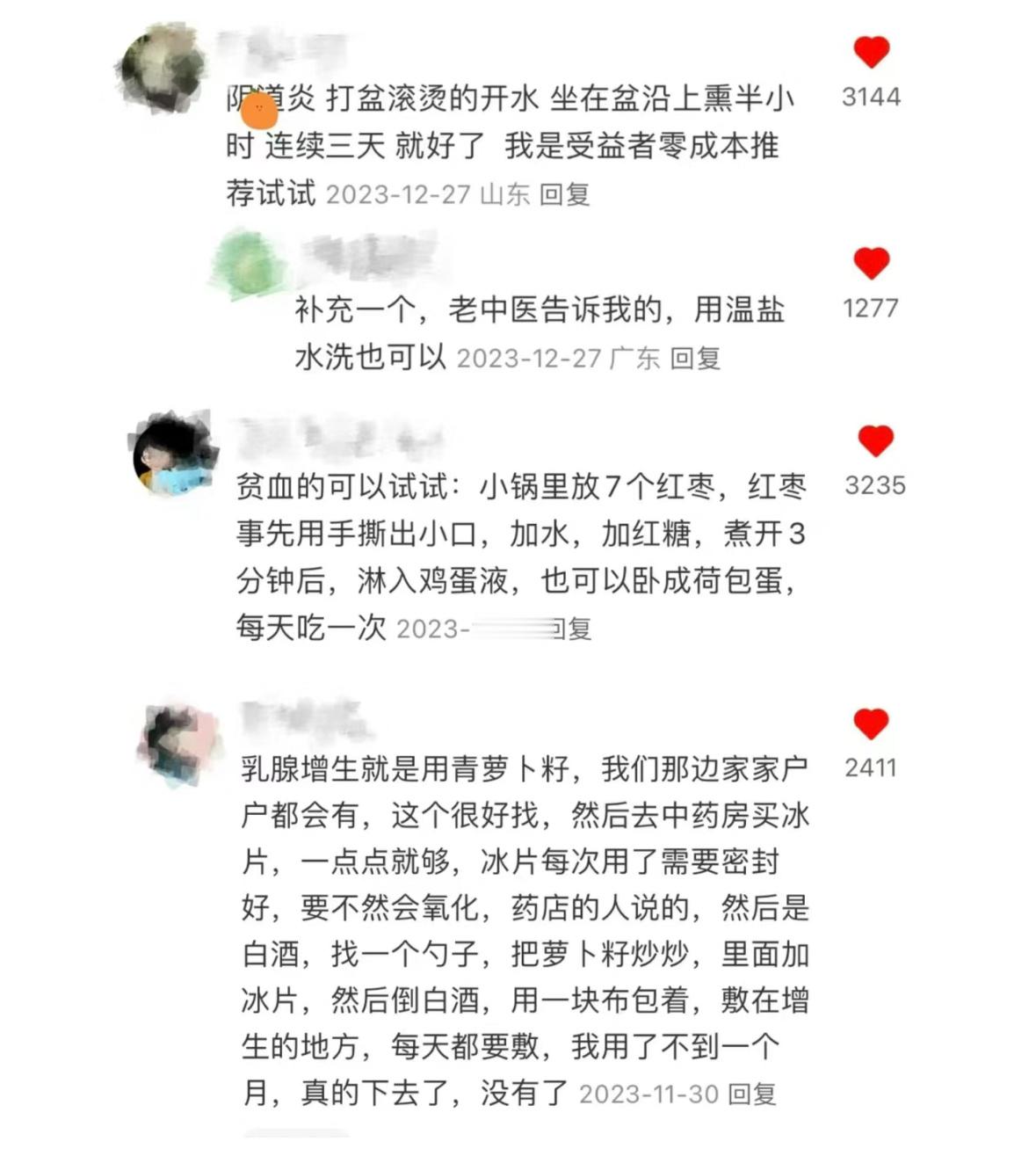 我天，这种女性冷知识能不能多科普一点