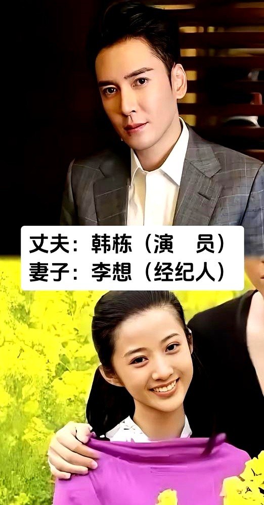 男明星最后都娶了谁？萧敬腾17年，古巨基20年，全砸在经纪人手里了。大张伟跌进谷底没人搭理，经纪人拽