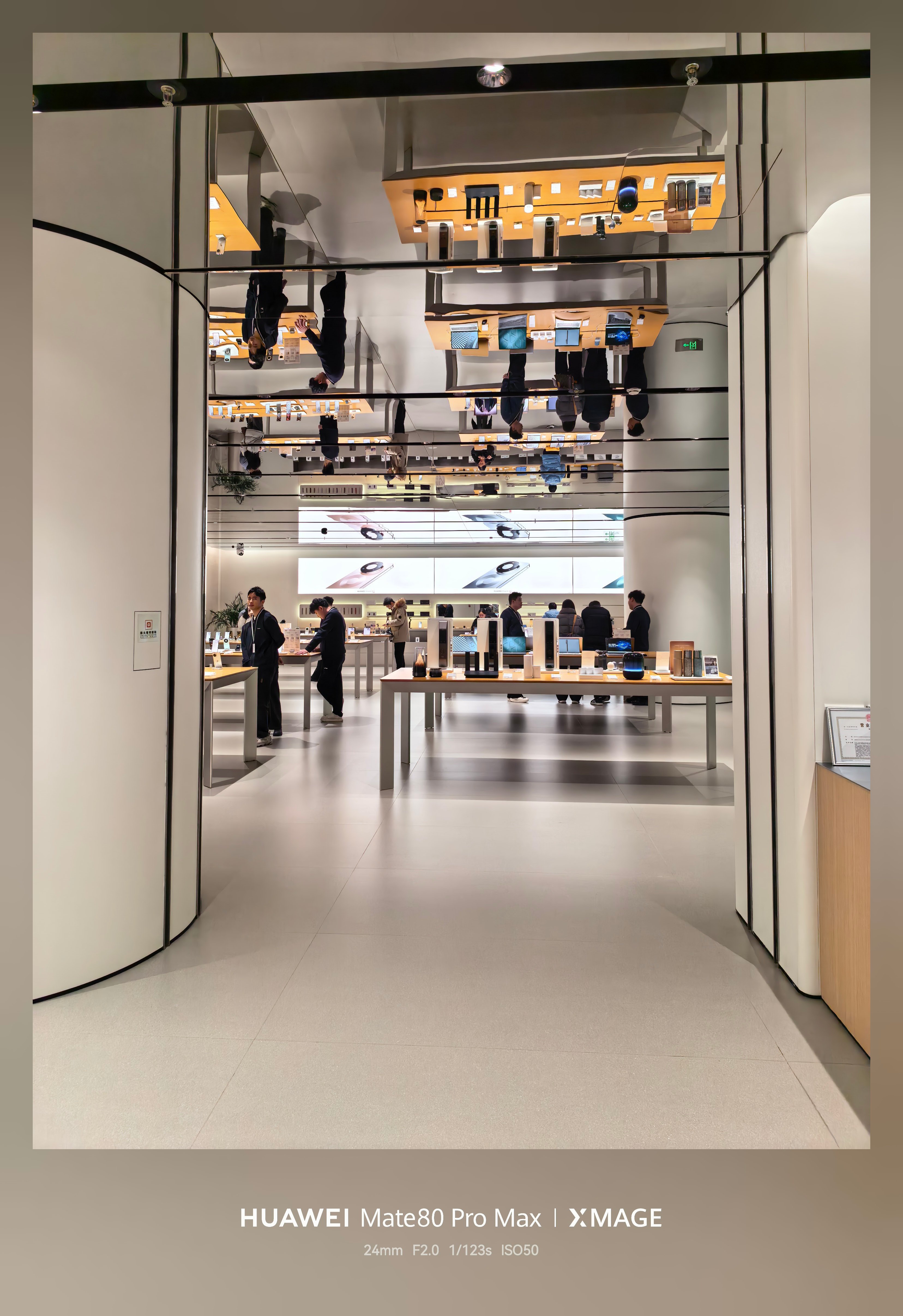 华为门店也成了小孩儿哥的网吧了