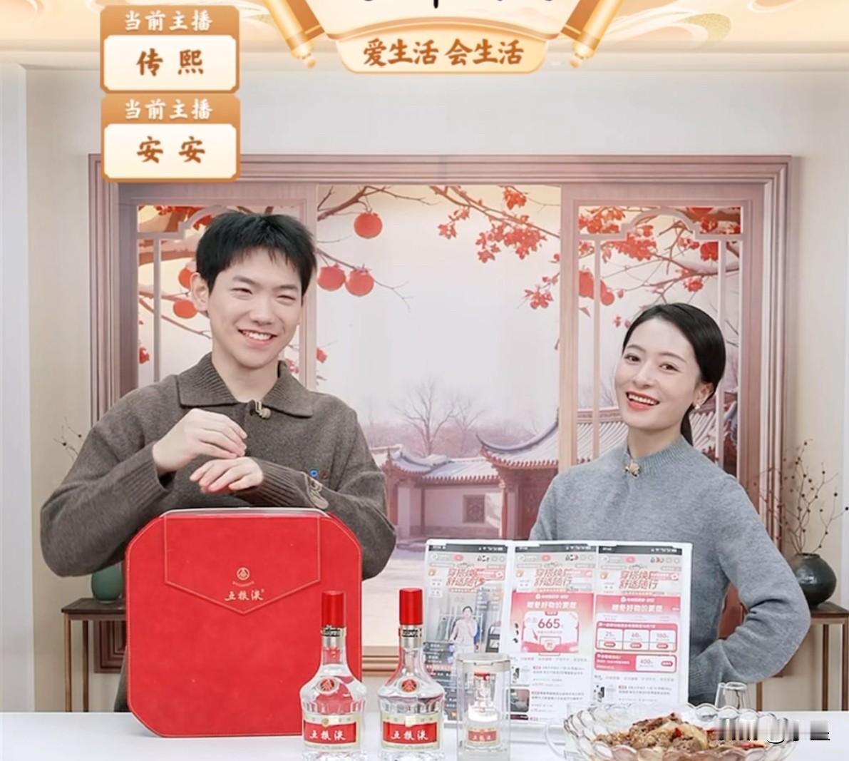 安安和传熙两个小可爱交接班传熙上来就叫安安“安奶”[笑着哭]安安说“我都不想占