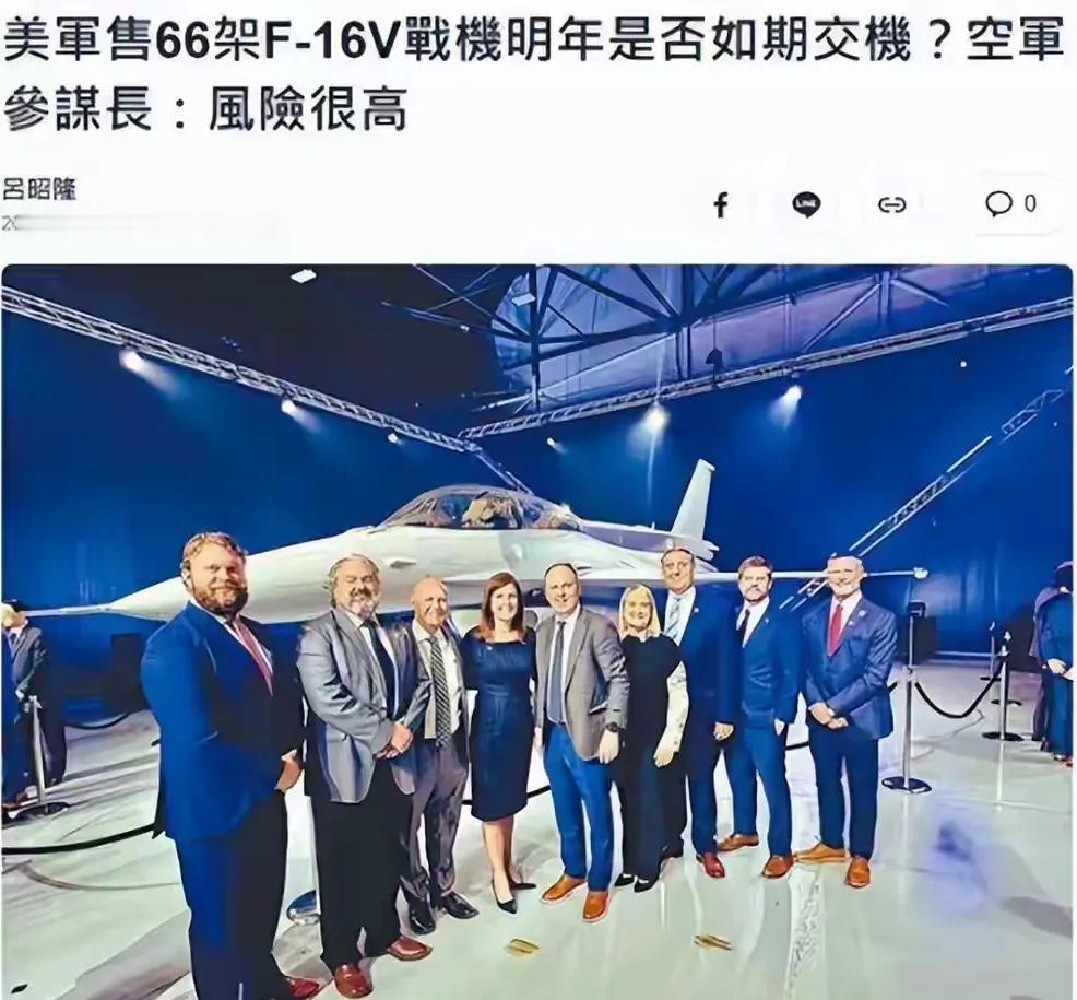 大陆一纸稀土出口管制令,简直像给对岸的“豪购梦”塞了双不合脚的鞋——走不动还甩不