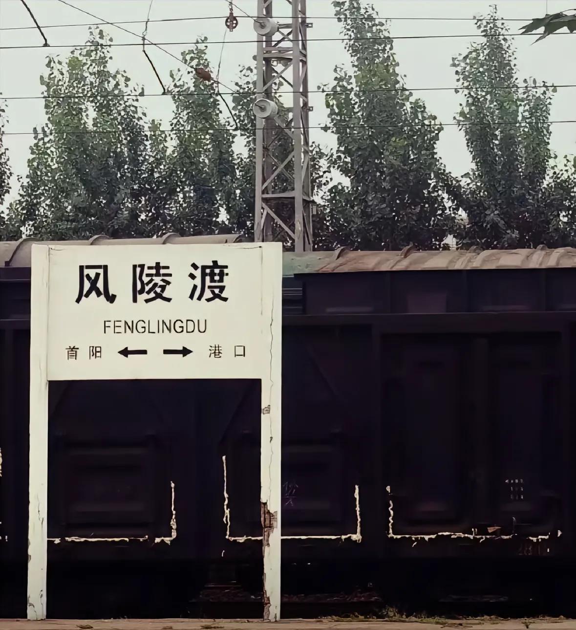 百年恩怨环环相扣黄蓉间接致杨康身死，其子杨过又在风陵渡口误了郭襄一生。郭襄创