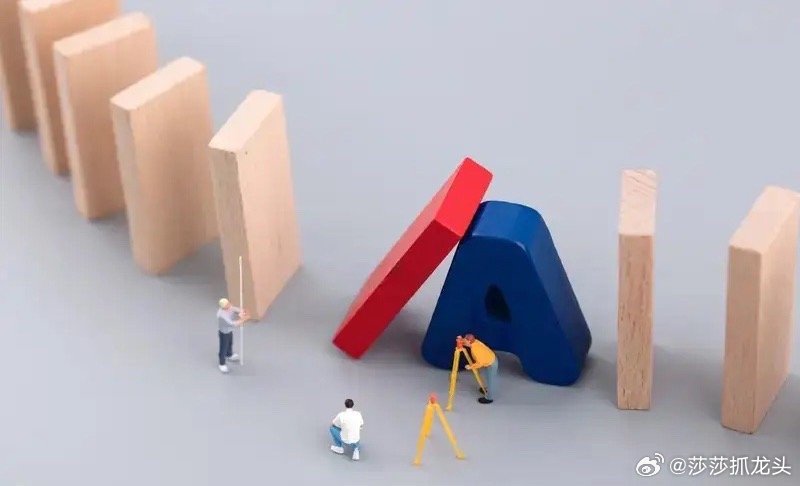 早评：A股马上就要开盘了，关于今天的行情，莎哥再重点给大家分享几个观点第一，昨