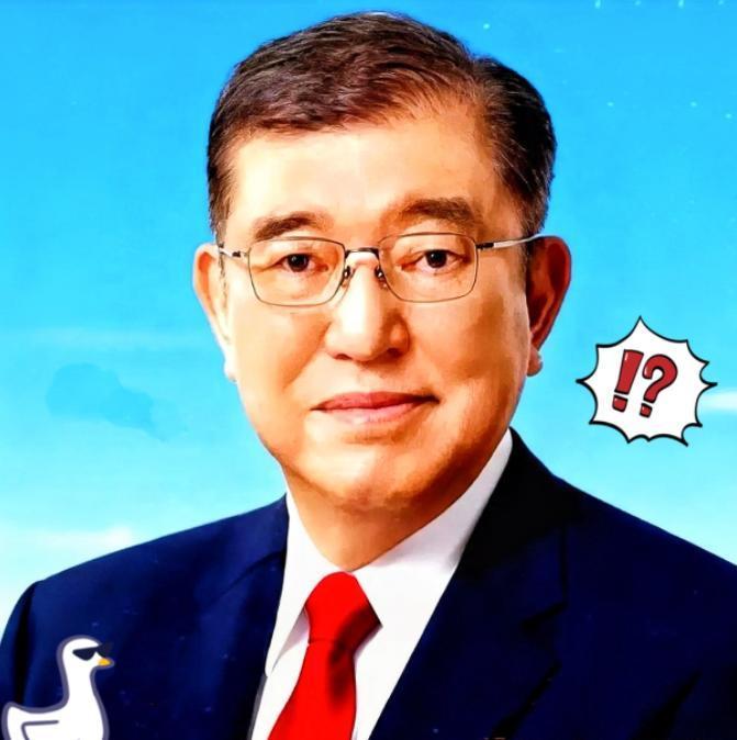 日本前首相石破茂最近一句话，直接把日本舆论给炸懵了。他居然在《每日新闻》上公开