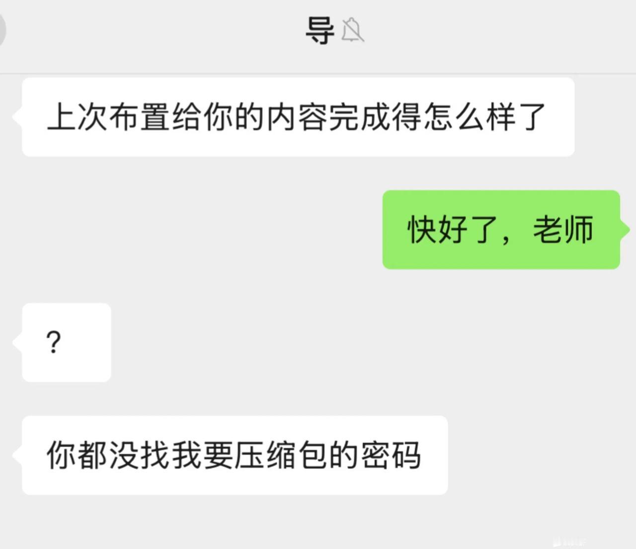 你对暴力破解一无所知