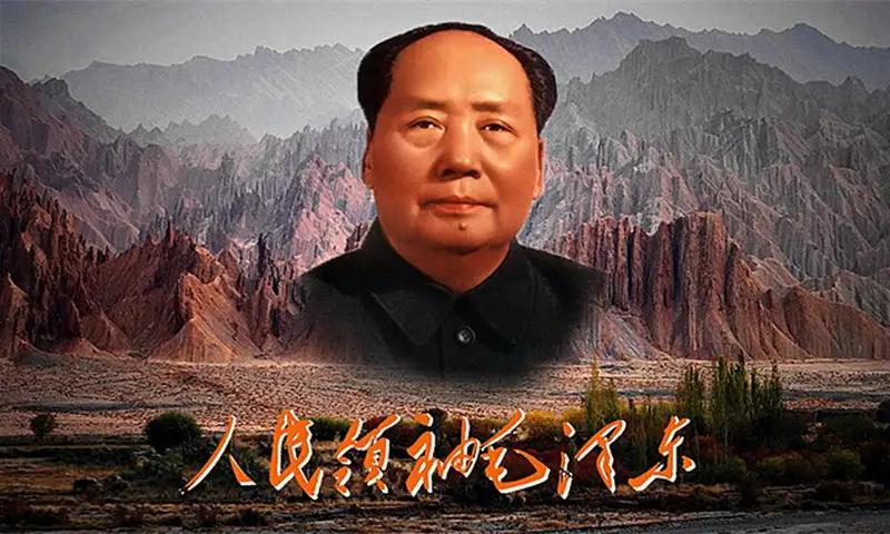 1972年，毛主席给世人说了这段通俗易懂的深刻警示（见图二），时至今日这段已经具