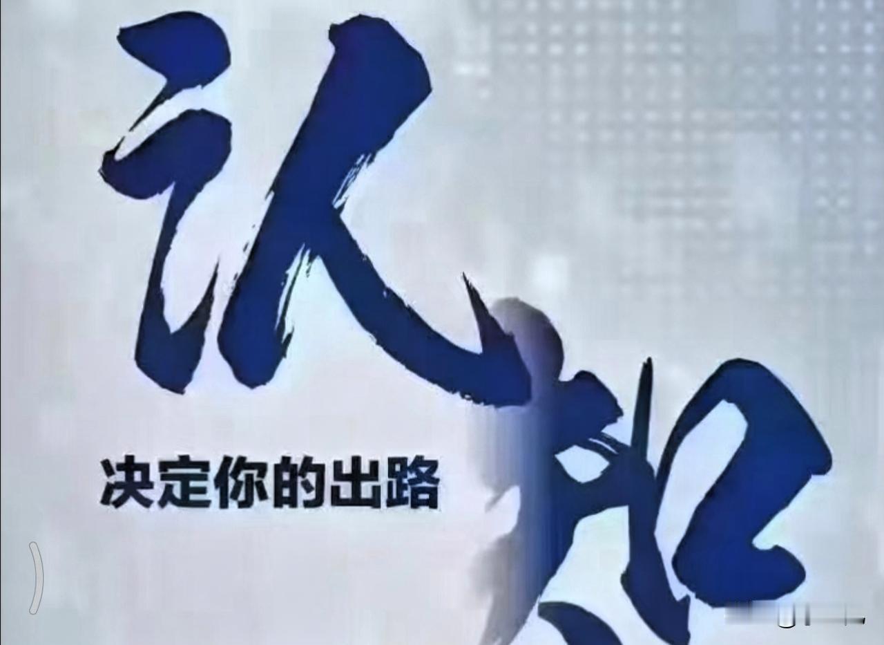 在生活中，很多父母喜欢叨叨孩子，提醒孩子穿衣服、收拾房间、坐好好、读书，不提醒的