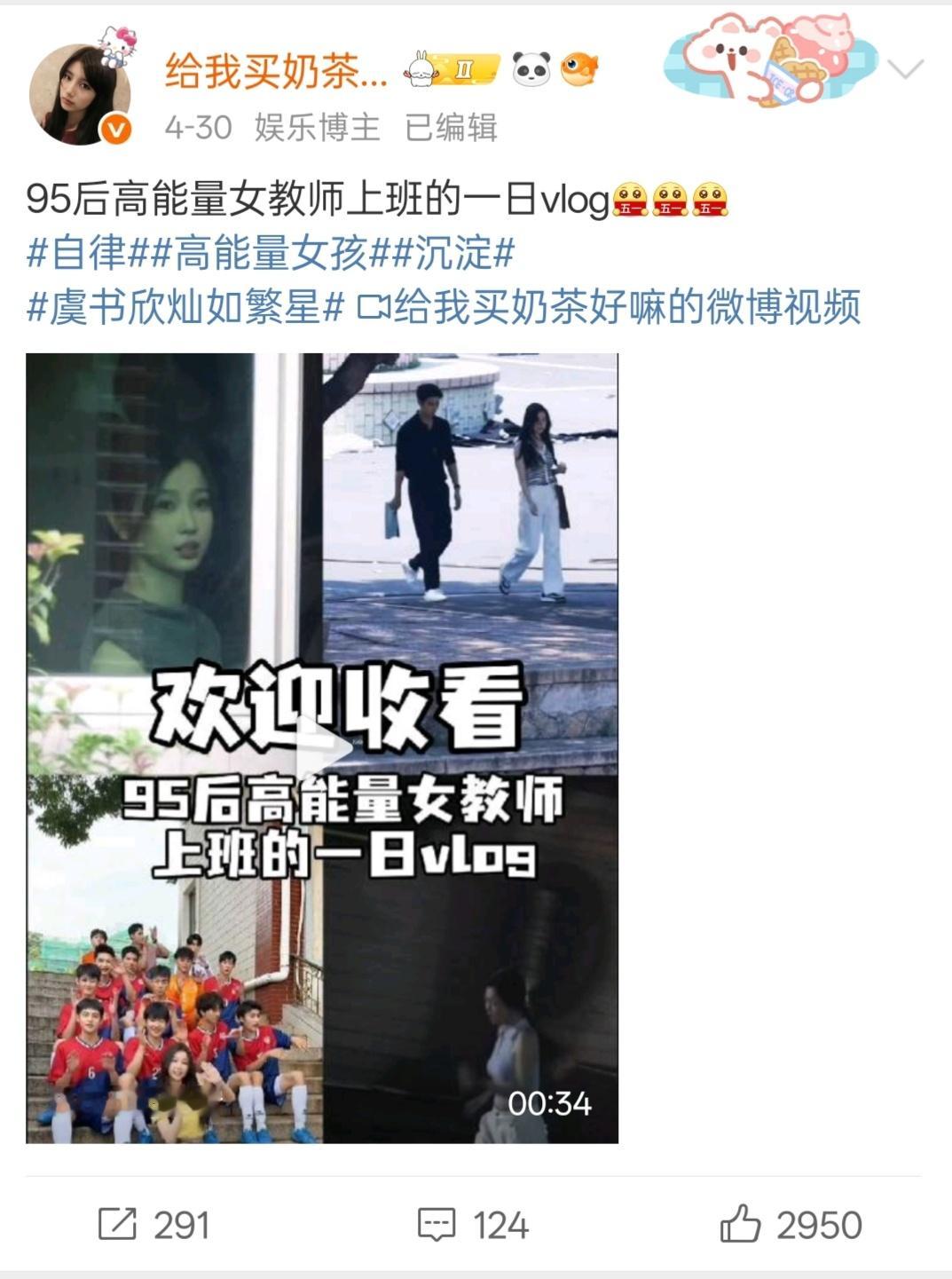 怕不怕鱼嫂竟在你们身边​​​