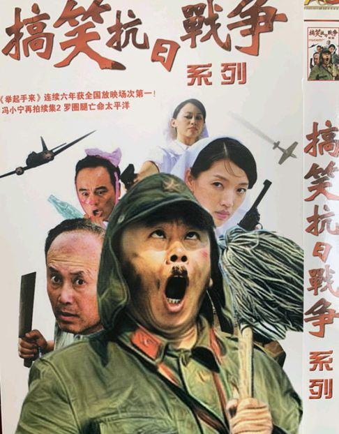 不知从什么时候开始的，我们的影视剧里的日本人都不说中国话啦，哩哩哇啦的都说日语，