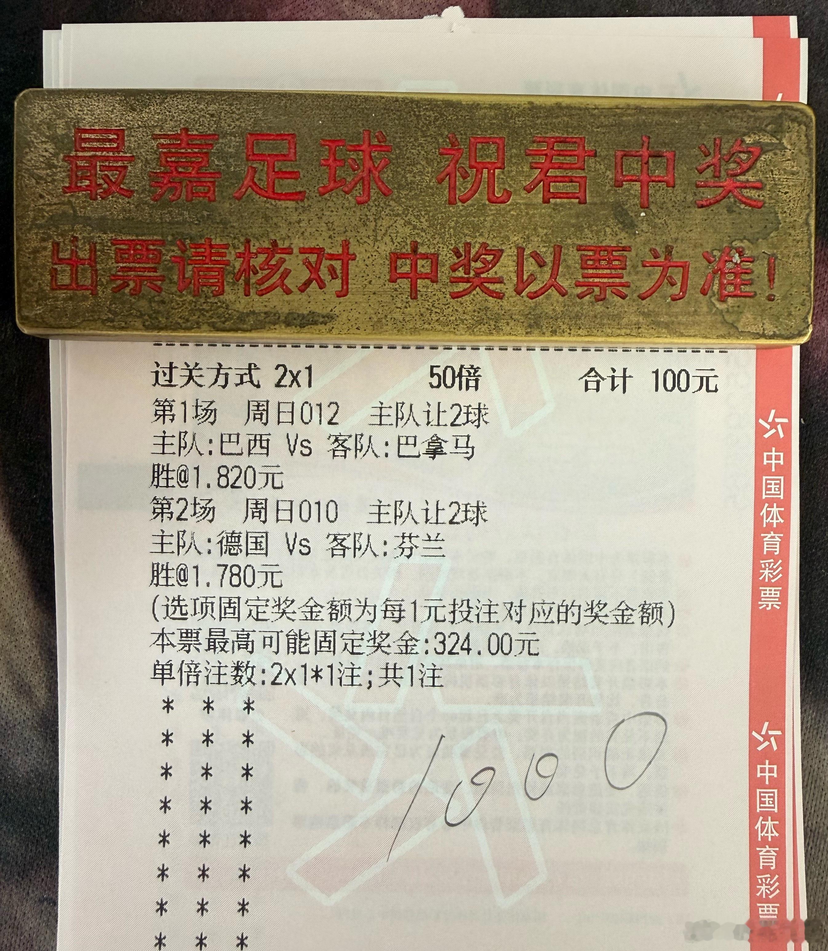 友谊赛是来找信心的，走上盘稳 ​​​