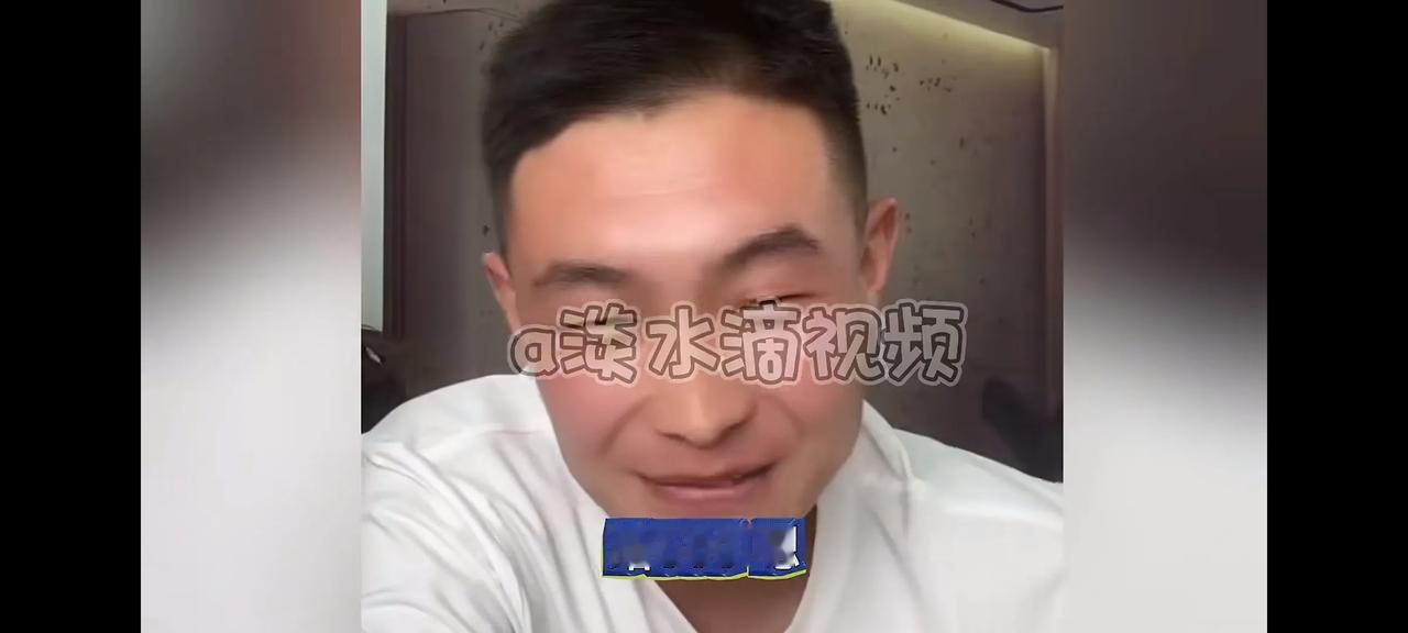 小飞直播间里透露密秘有人问小飞雨露是不是怀孕了，小飞张口就说：“没有啊”，孟凡