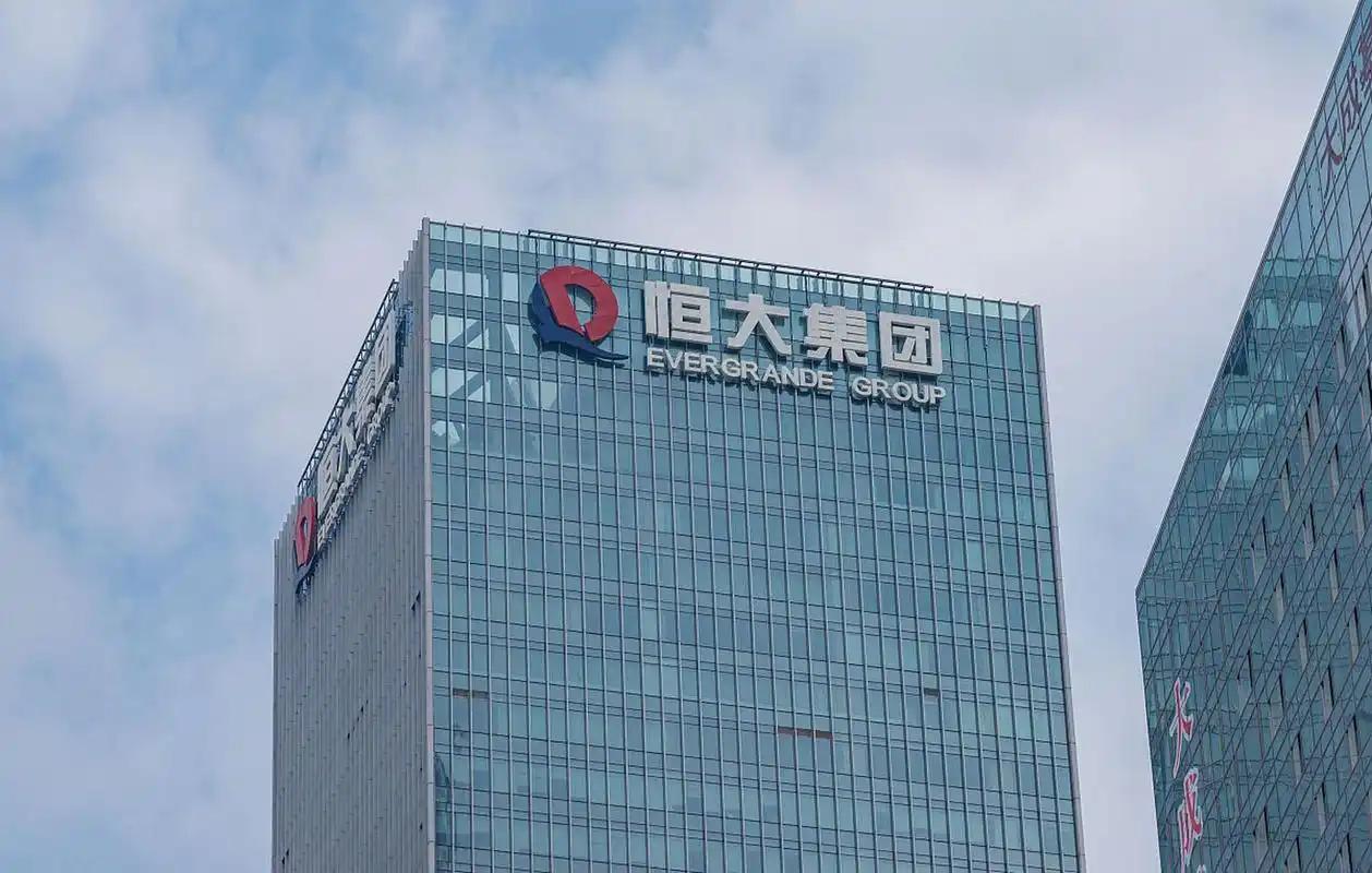 恒大14年假账曝光，普华永道被罚16亿，代价远远不够许家印当庭认罪后，