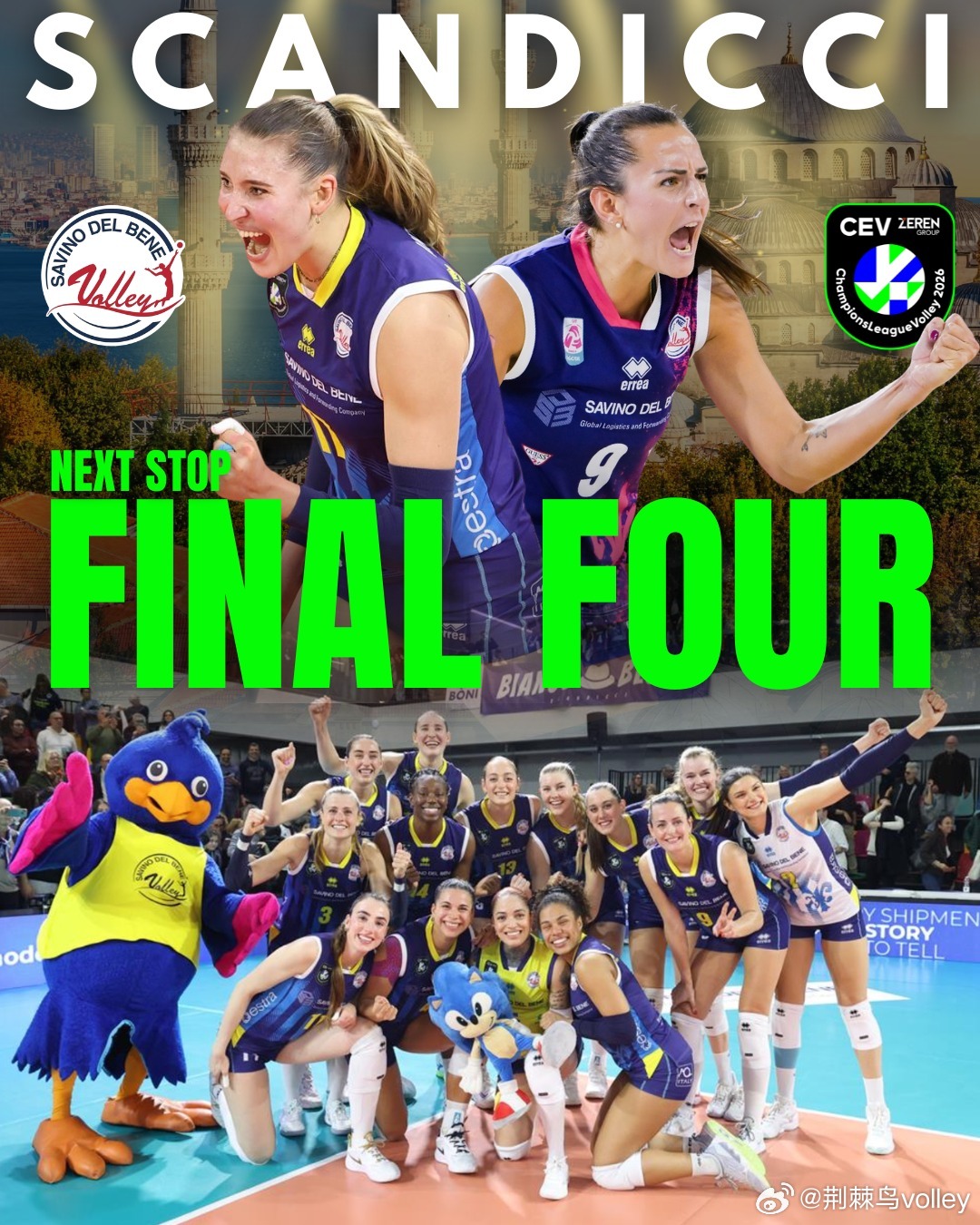 意大利排球联合会:继科内利亚诺之后，斯坎迪奇也完成了任务，成功获得了泽仁集团冠军
