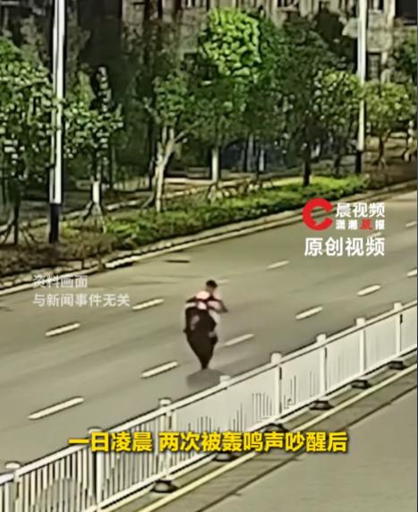 贵州贵阳，男子在凌晨两次被改装摩托那刺耳的轰鸣声惊醒后，愤怒持刀冲上街拦截，并将