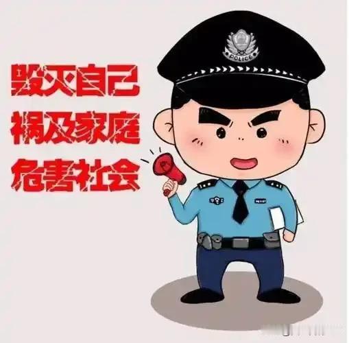 警惕新时代的“新型毒品”：网络游戏与网络贷款对社会的巨大危害！历史的镜鉴往往在