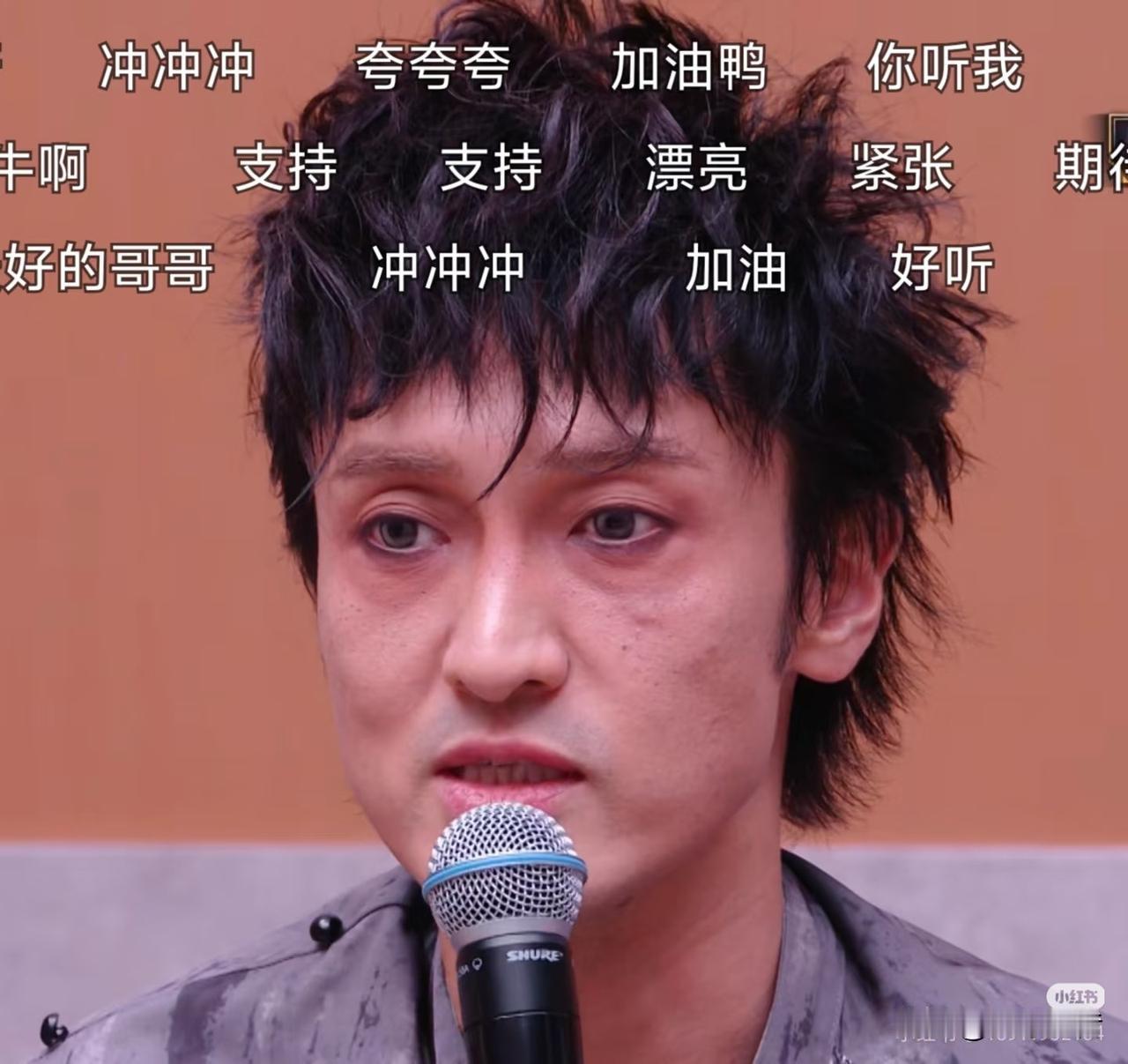化妆师，你给我出来😡
