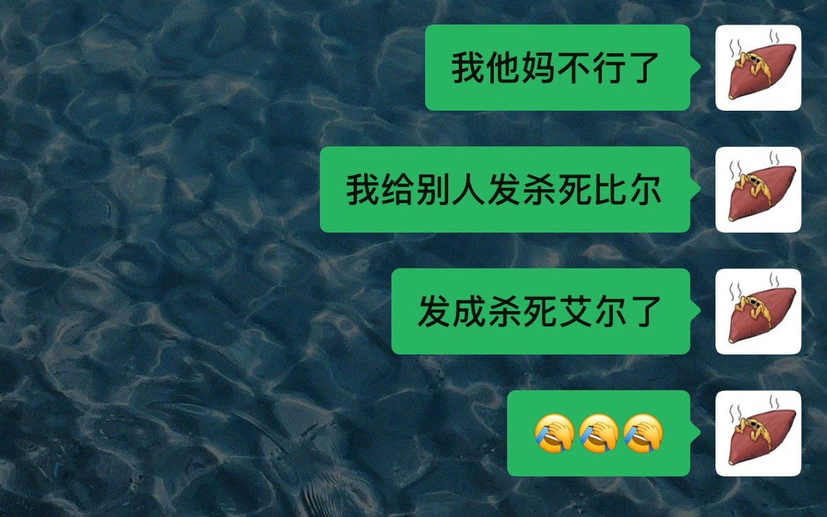 [捂脸哭][捂脸哭][捂脸哭][捂脸哭][捂脸哭]​​​