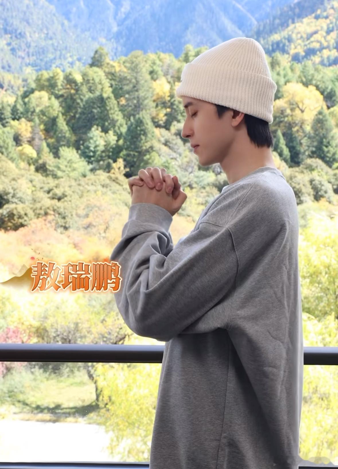 敖瑞鹏跑男官宣人虽然变得更有意思了，但是节目本身的环节和内容越来越无聊了，菜是蔫