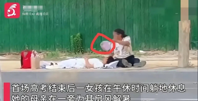 在山东菏泽，发生了一件让人匪夷所思的事情：36度高温天气，一对母女在语文考试结束