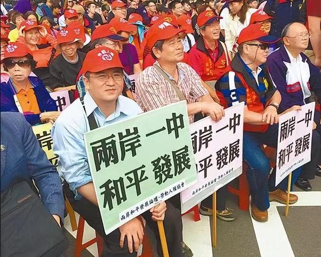 大陆没有宣战，没有封锁，只是在一份政府工作报告里换了一个字——