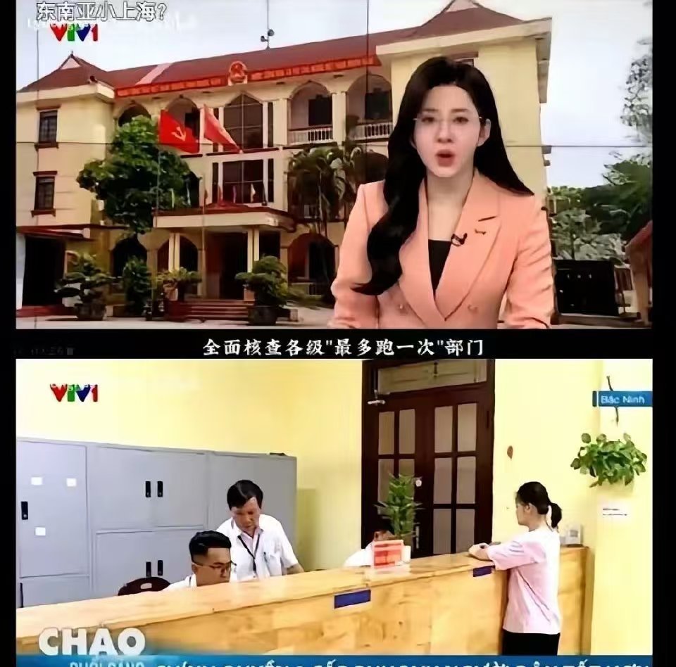 越吹还在吹越南的时候，越南正在摸着兔子过河​​​