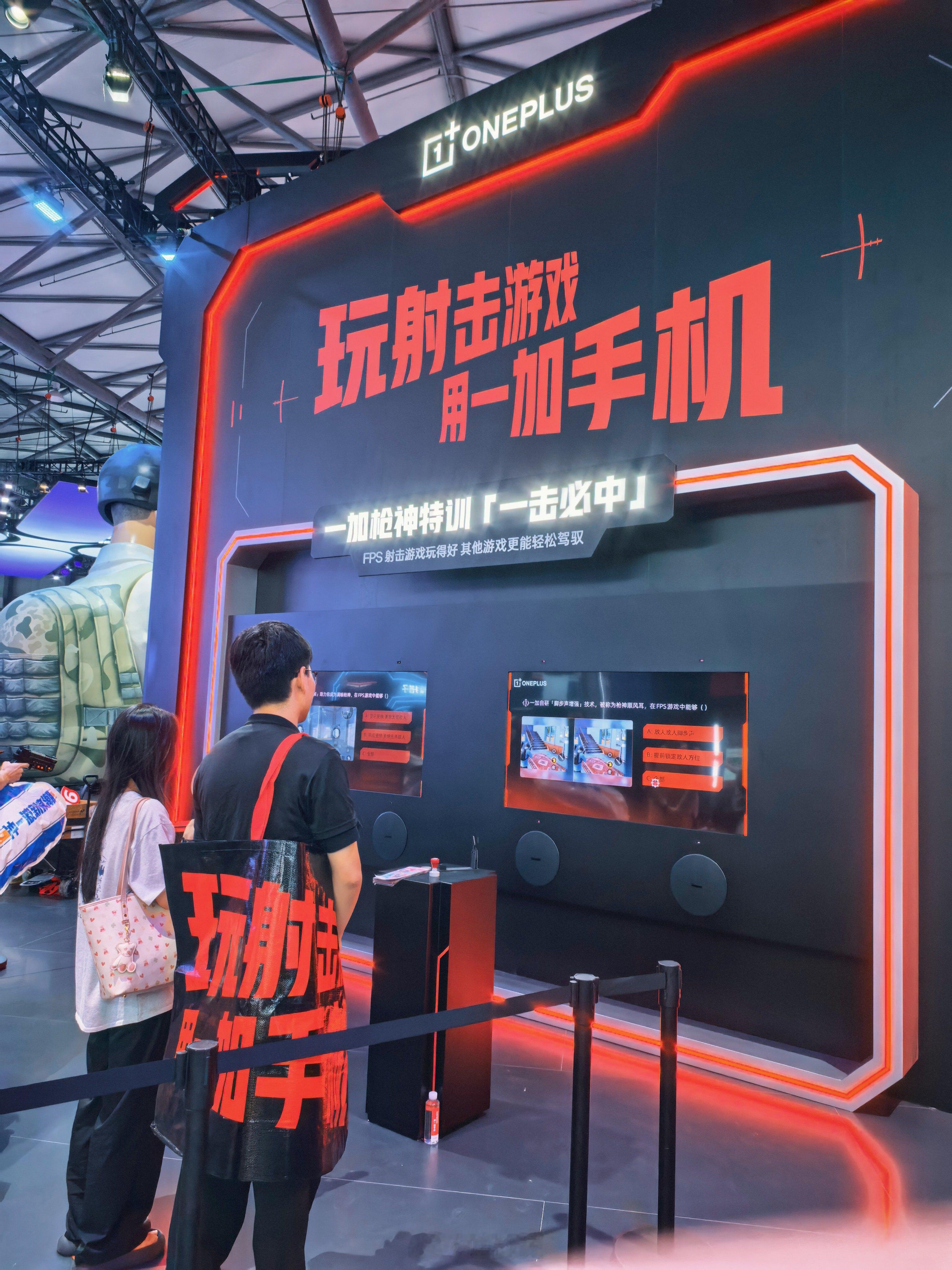 ChinaJoy上有哪些数码看点集你所爱2026ChinaJoy