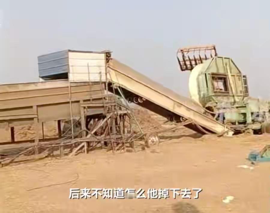 太不小心了，现在的安全事故绝大多数都是不少心造成伤害，安全第一啊，为什么还要明知