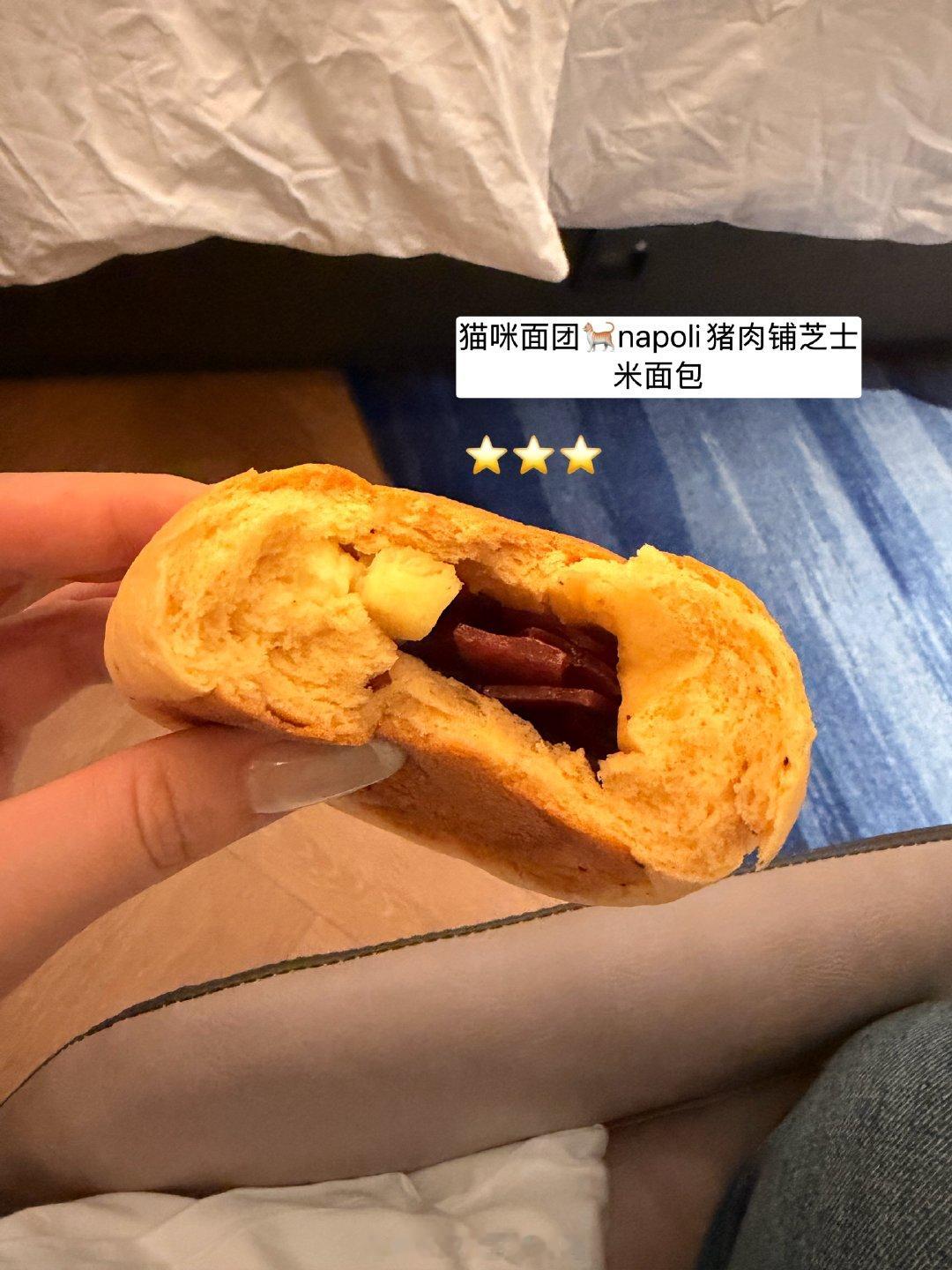 在滨江区累麻的一条人杭州有无大家私藏的咖啡奶茶小馆子💬