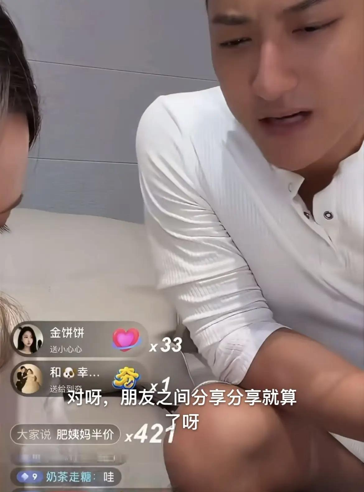 黄子韬有点把粉丝当敌人了，大家就是关心他跟徐艺洋隐瞒儿子存在的情况，可是徐艺洋直