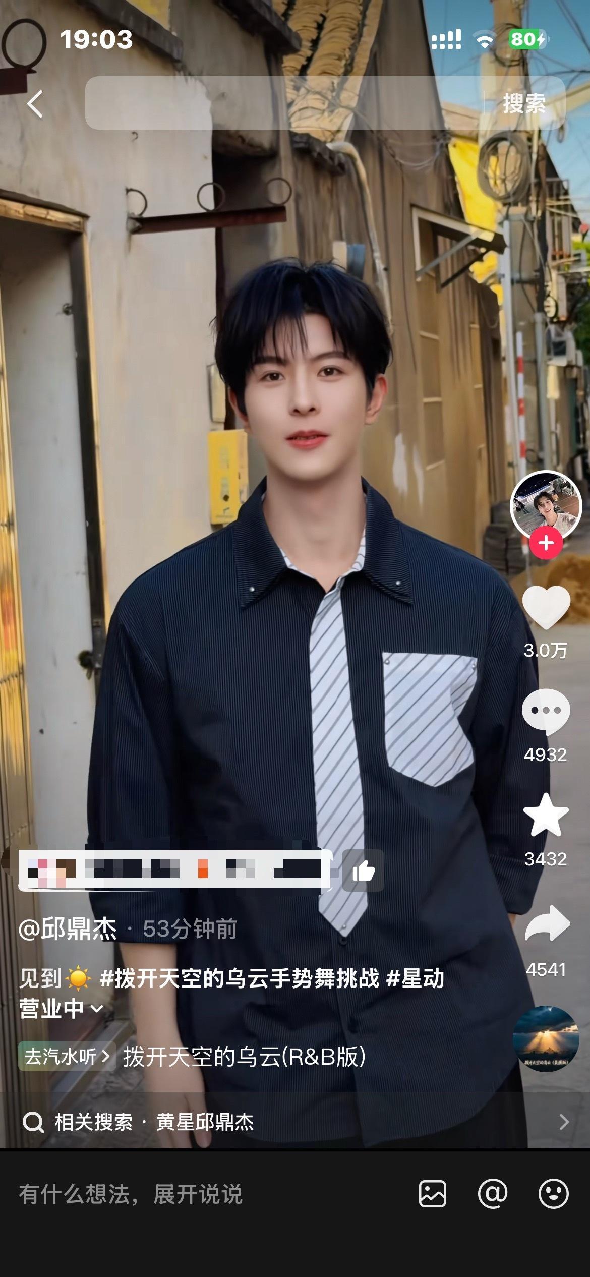 卧槽我以后他吗的闭嘴行不行