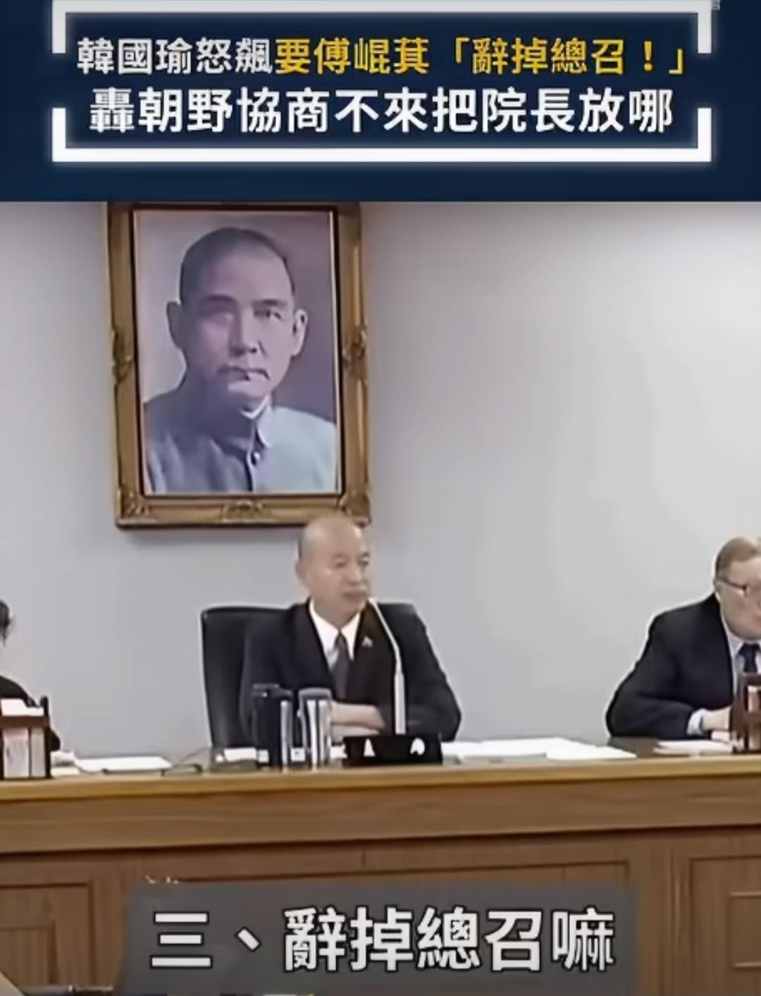 下一步，主要看傅崐萁是否让总预算迅速过审。行动配合，才是真配合，才是真的尊重韩