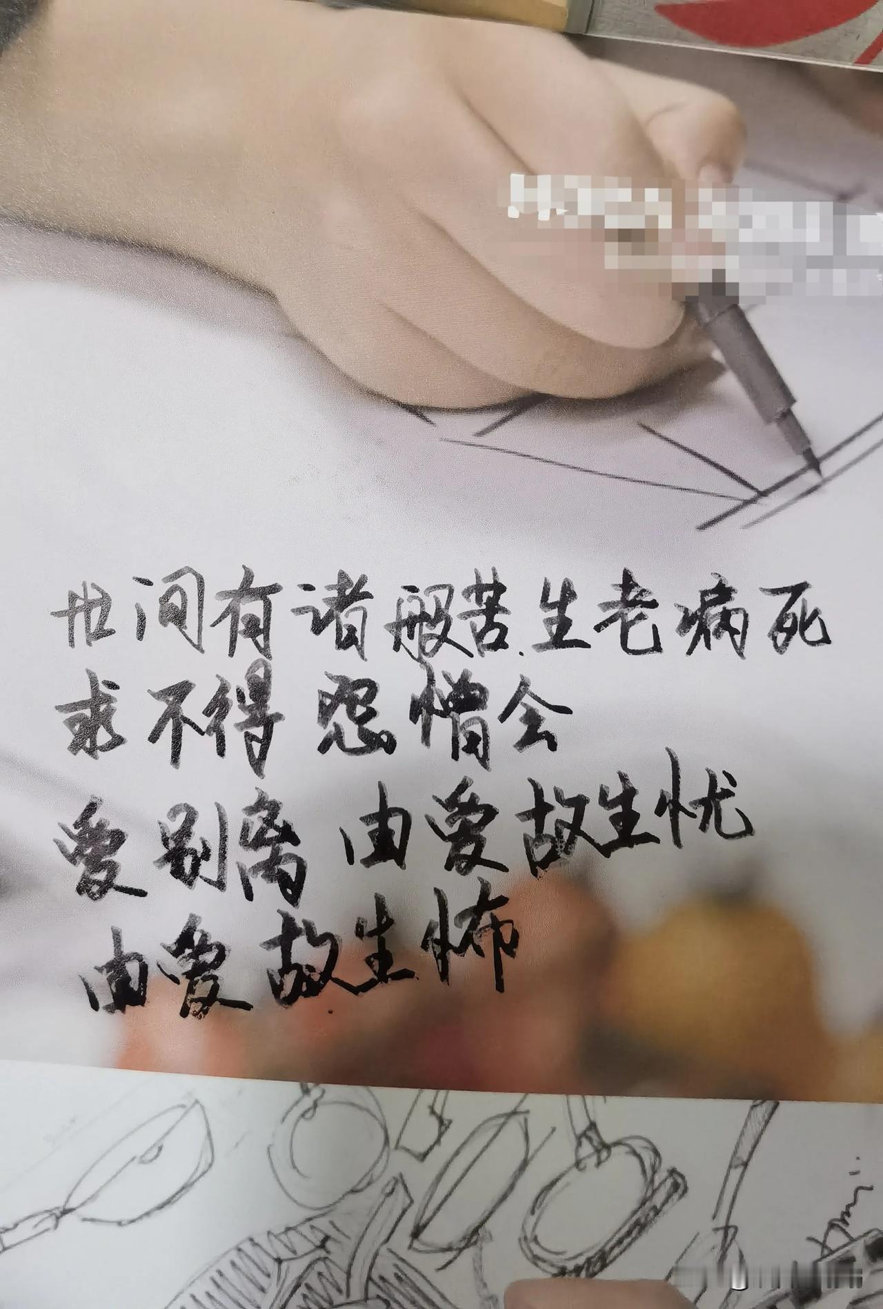 静享欢愉